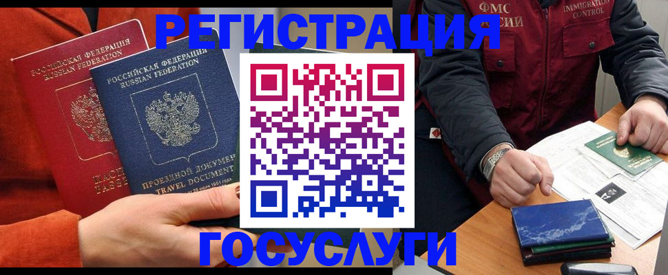 пропишу в квартире в Шахунье